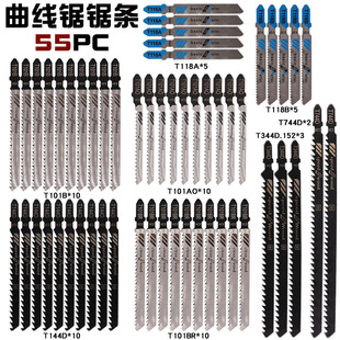 �����䏗l55���� 55PC���ټ��X���X�Ƭ �X��ľ��䏗l�M�����b