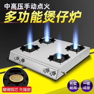 �������^ȼ����468���^ú����Һ�������Рt���ö�������ɰ����