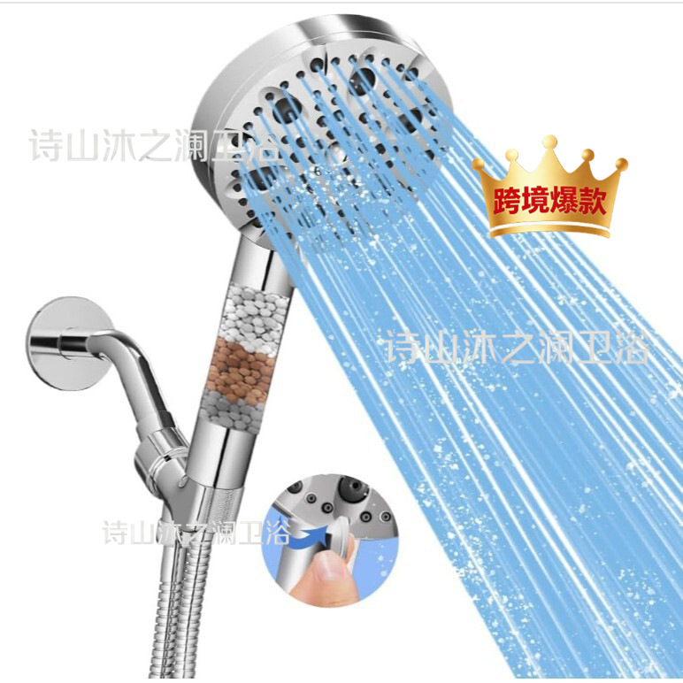 Cross-Border Hot-Selling Wholesale 9+1 Function American-Style Shower Set for Home Use, Handheld Shower Head for Bathing