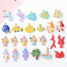 ŷ���Ͻ�DIY����λ�С���ﺣ��ʥ����������������С���µ���