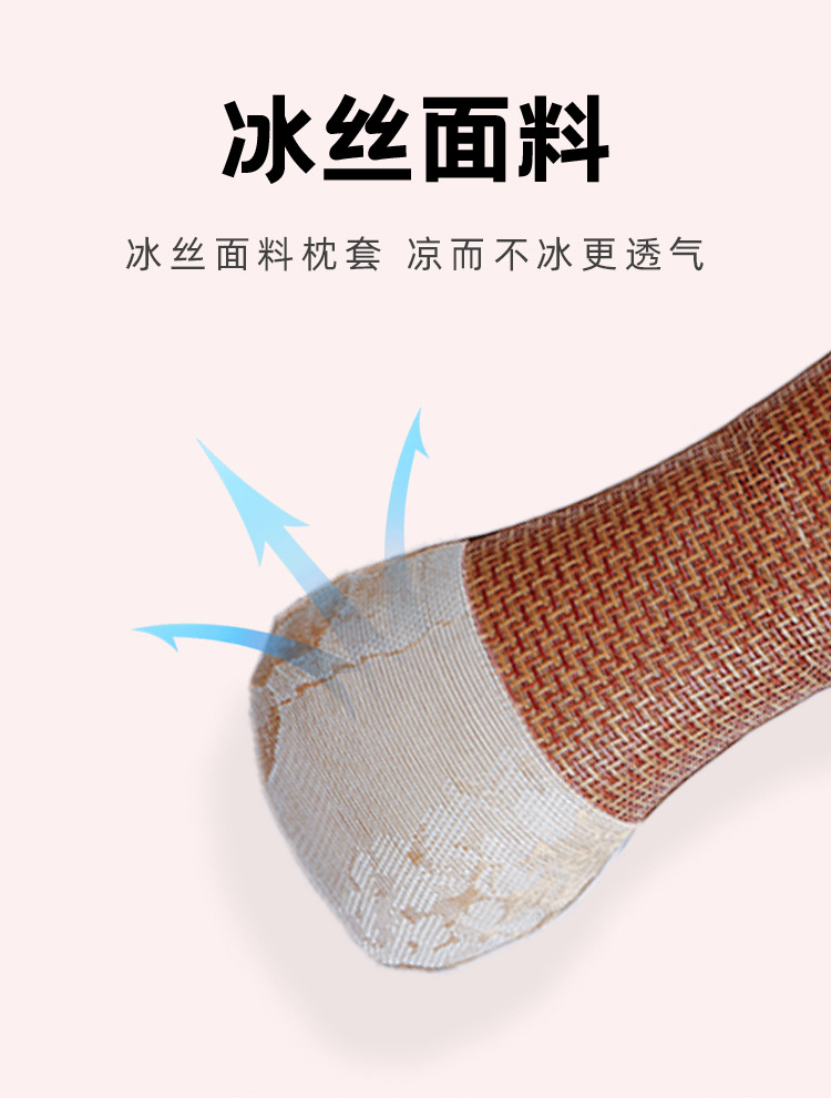 Mugwort Bone Pillow Ai Cao Neck Support Pillow Breathable Ice Silk Cover Washable Summer Cooling Cushion in use