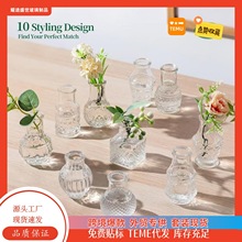 亚马逊爆款简约复古迷你花盆花瓶北欧ins创意客厅桌面插花摆件