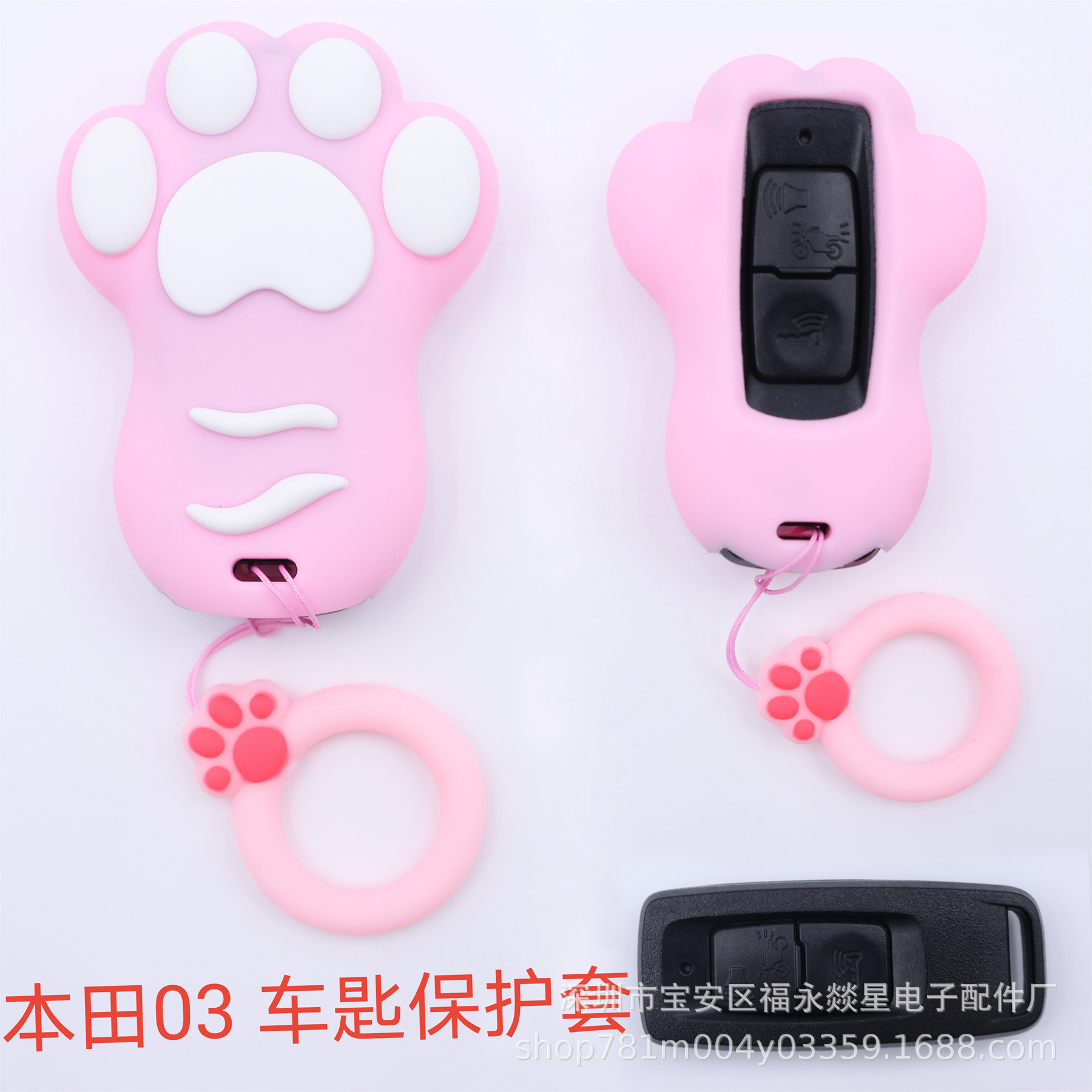 №3-Мотоцикл Honda розовый кошачий коготь + кольцо