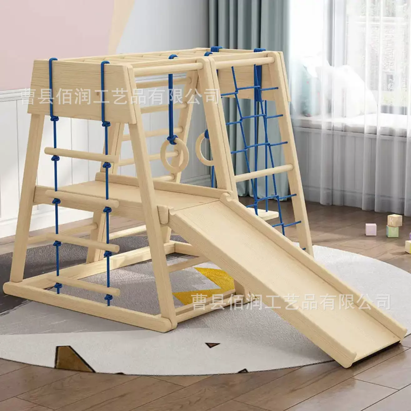 游乐场儿童实木攀爬架室内宝宝木质滑滑梯攀爬组合玩具室内攀爬架