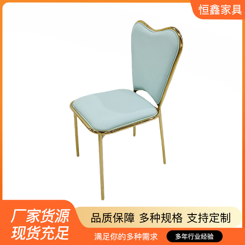 跨境供应现代简约风桌椅组合商用餐饮店休息区餐椅美甲店靠背椅