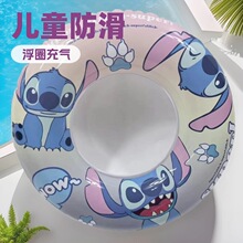ʷ���������Ӻ��ͯ������ӾȦ����Ҹ��Ȧ���측Ȧ�Ӻ�����ʽ