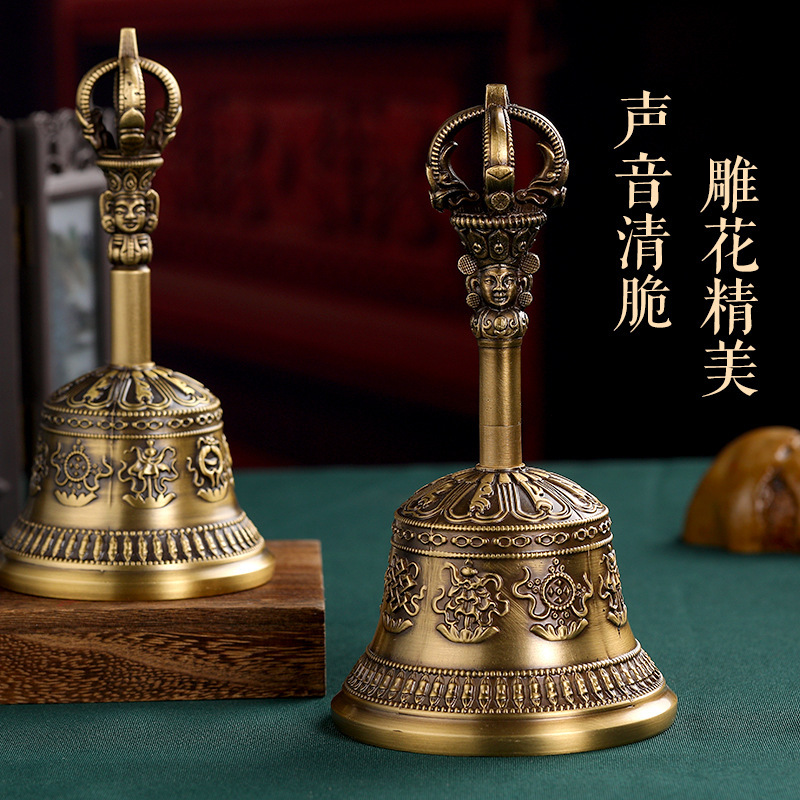 Tibetan Style Copper Antique Eight Auspicious Symbols Vajra Bell Five-pronged Bell Crisp Sound Long Echo Home Decoration