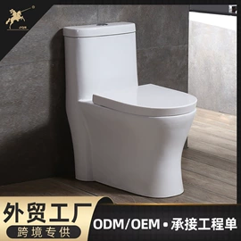 浴室柜;镜柜/镜台;毛巾环/杆/架