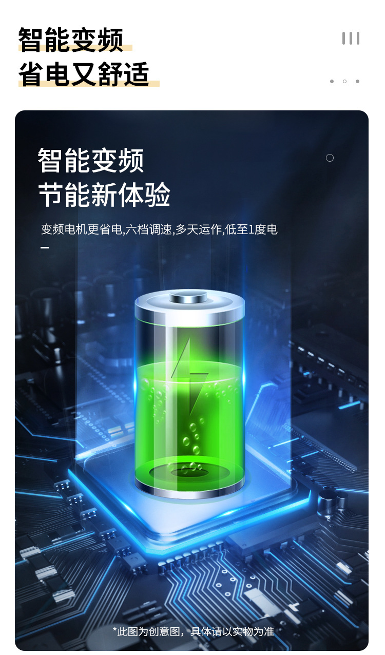 详情1_04.jpg