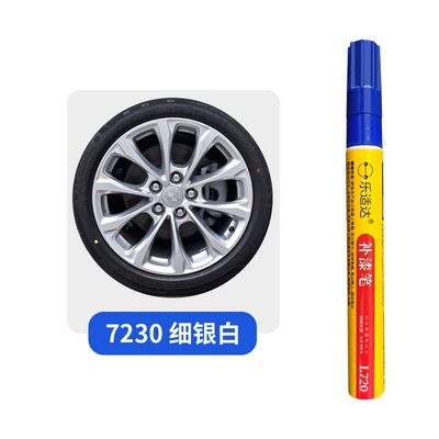 Black with Silver Sparkle Wheel Hub – Avtomobil boya qələmləri - 7230-wheel-hub-fine-silver-white