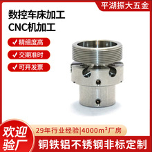 ����܇���ӹ����P�����ǘ˼����ܼӹ�cnc�C����ƽ��ĥ����ӹ�