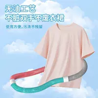✅ Новый обруч с мягким корпусом для похудения, подтяжки живота и талии, пружинный обруч, обруч для тела