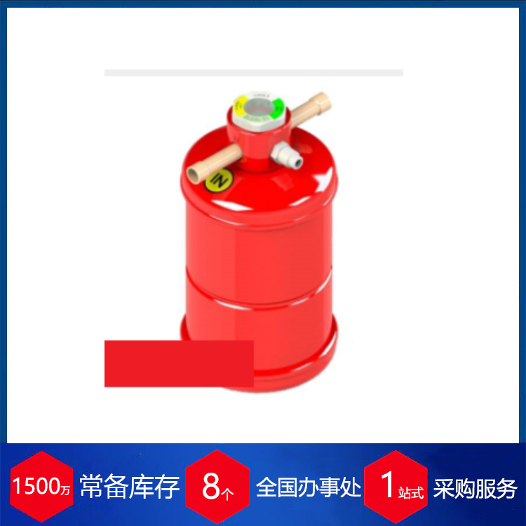 供应法国CARLY水冷式冷凝器CONDORH250货期保障 供货快冷凝器CARL