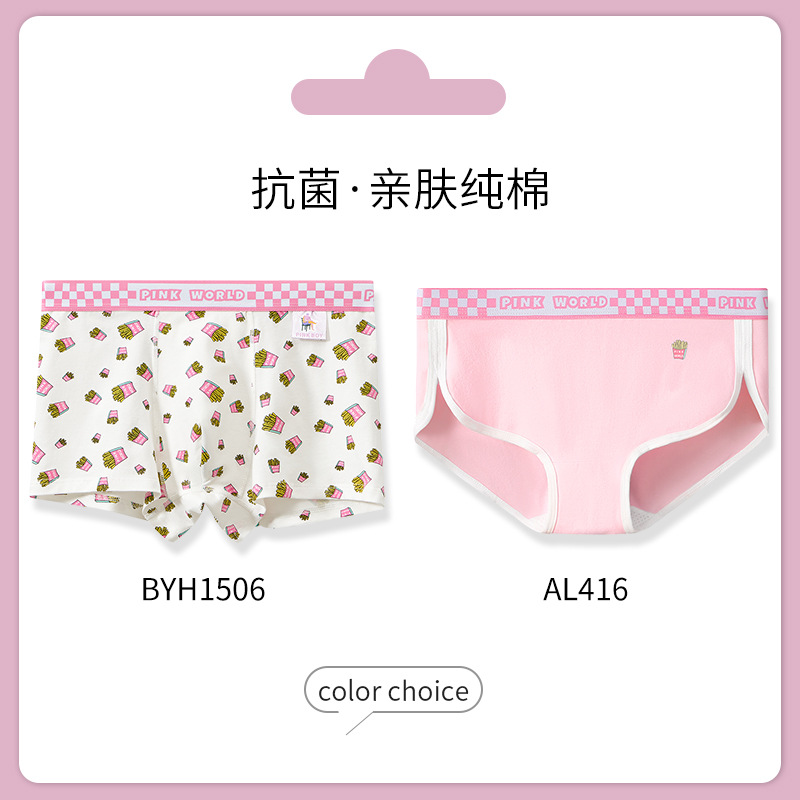 Rosa pareja ropa interior de algodón antibacterial inferior entrepierna las mujeres calzoncillos verano delgada transpirable niños Boxer briefs