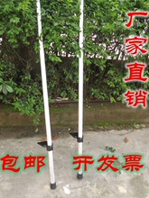 民间运动铁制高脚马铝合金高跷可调节式高脚马平衡感统训练踩高跷