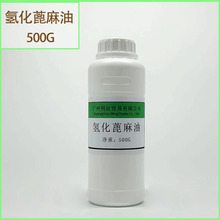 仯CO40 peg40 㾫܄PEG-40 yƷԭ500G