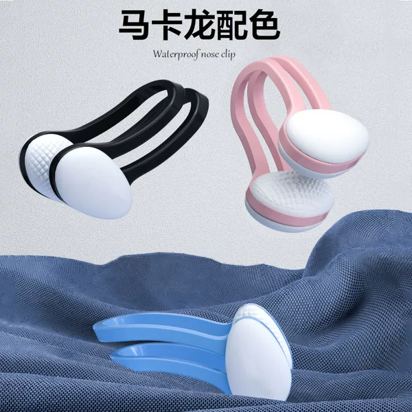 Nose Clip for Swimming, Children's Nose Clip to Prevent Water Choking, Professional Adult Silicone Anti-Slip Nose Plug with Anti-Slip Design