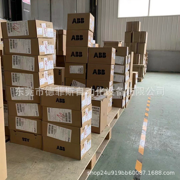 ACS355-03E-05A6-4 Преобразователь частоты ABB поставляет физическую точку съемки SF, бесплатная доставка, переговоры