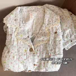 碎花小狗套装睡衣女夏季可外穿带胸垫短袖卡通家居服设计感外穿