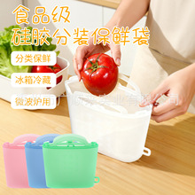 ���z������N������ʳƷ���߲�ɳ���Է��1000 1200 1500ml���r��