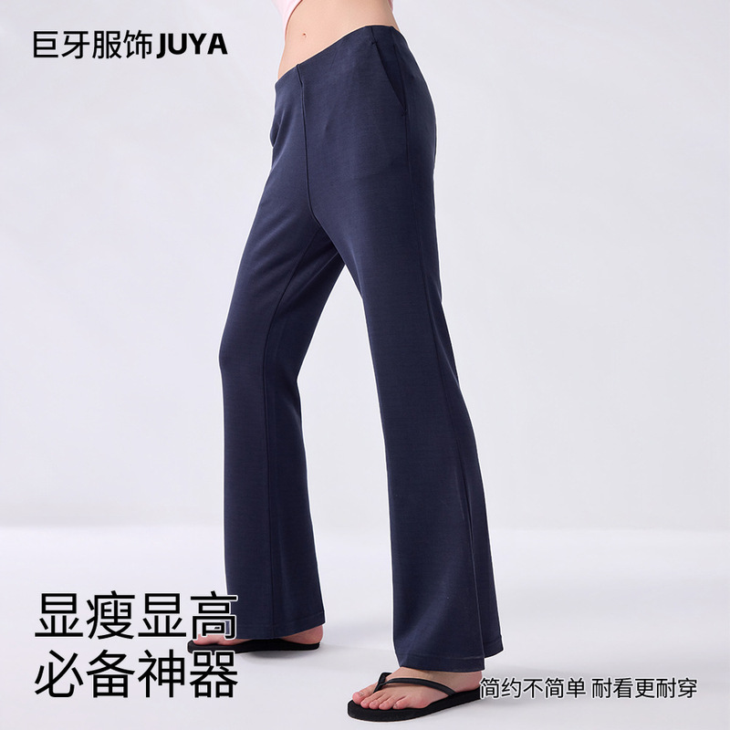 Sand-Washed Lyocell Air-Layer Flared Pants, Elastic High-Waisted Casual Sports Trousers for Outdoor Wear, Spring and Autumn Fitness Yoga Pants Sand-Washed Lyocell Air-Layer Flared Pants, Elastic High-Waisted Casual Sports Trousers for Outdoor Wear, Spring and Autumn Fitness Yoga Pants