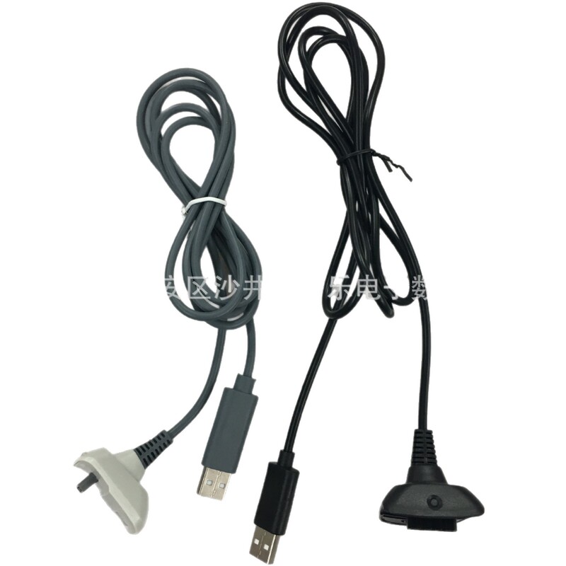 X-BOX360 Wireless/Wired Controller USB Charging Cable X-BOX360 Game Console Black/Gray X-BOX360 Wireless/Wired Controller USB Charging Cable X-BOX360 Game Console Black/Gray