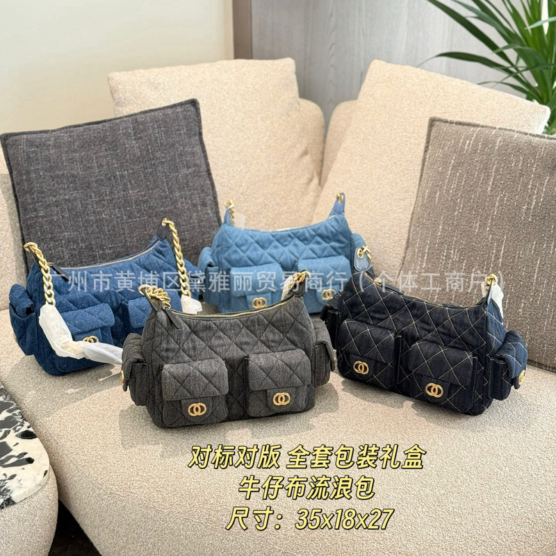 2025新款牛仔复古嬉皮士包包菱格多口袋链条腋下包单肩斜挎包包|undefined