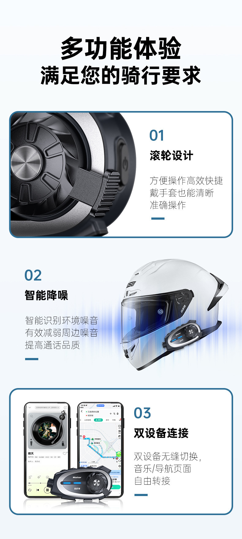 Q29 Helmet Bluetooth Headset Helmet Intercom Motorcycle Bluetooth Intercom Driving Recorder Hd Video