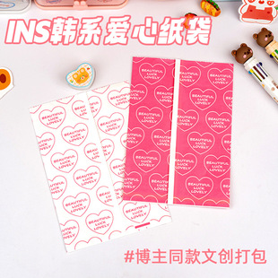 ins����ţƤ�������ֵ�Է���b���ɐ۶Y��YƷ���決�ϲ�Ǵ�