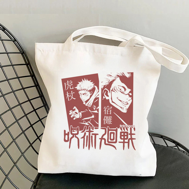 Jujutsu Kaisen impresa bolsa de lona Harajuku bolsa de hombro bolsa de compras de mano de moda Aliexpress Amazon