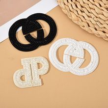 rˮcĸNbaN diyX齑ЬñbN