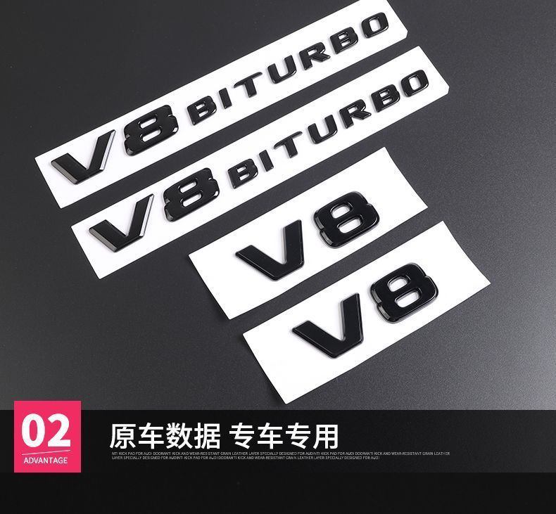 Mercedes-Benz G-Class G500 G350 G550 AMG G63 rear emblem, black warrior emblem, decorative sticker