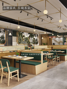 Customized modern simple milk tea snack shop coffee shop canteen card holder rock plate dining table and chair commercial hot pot shop sofa