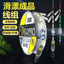 ·�����M���b���ͻ�Ư�hͶ�����ƷួM���ʹ�ួ������bȫ��