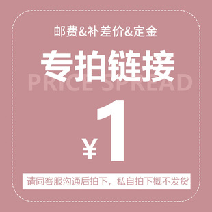 ͯ�����һԪ朽� Ո���y�� ����Ոϵ�ͷ�