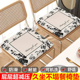 棉麻餐椅垫防滑海绵坐垫卡通绑带款方形凳子垫四季通用屁股垫屁垫