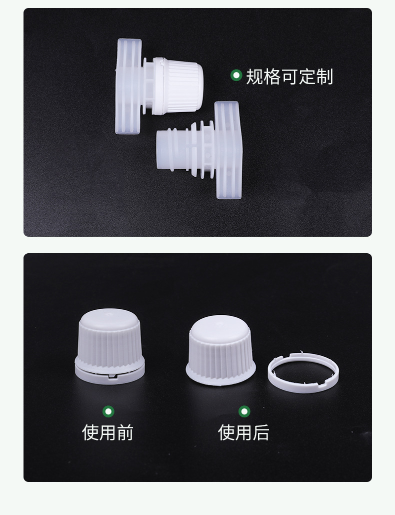 Changxin packaging 015A details_15.jpg