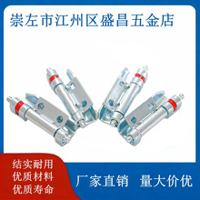 ���iCL138-3�q机������亸���q朙C���[��ʽ���q机�퓏S