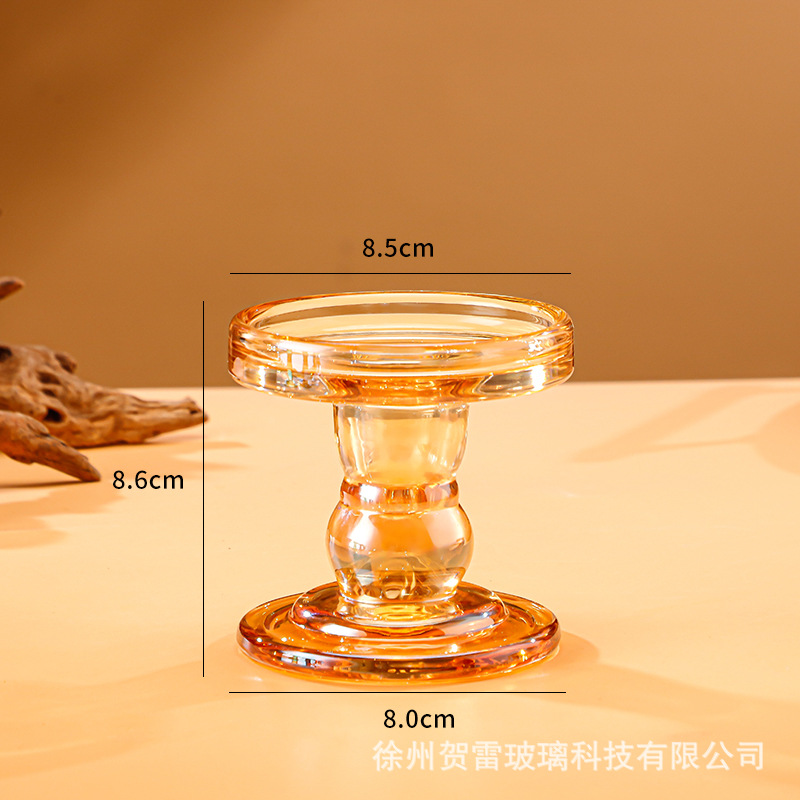 캔들 컵; 호박색