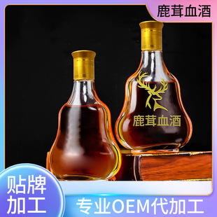 ¹��Ѫ��oem���ӹ��S�� �p�÷��¹¹��Ѫ���N�ƶ��ƺ������նYƷ