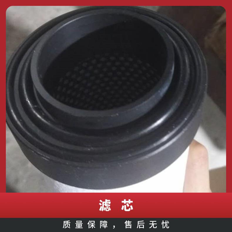 先达Y3050 3075滤芯 数量1 不锈钢 过滤器 折叠式 进出口径10