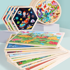 Laser Engraved Wooden Puzzles 24 Pieces 48 Pieces 100 Pieces Fun Cartoon Traffic Animal Educational Toys