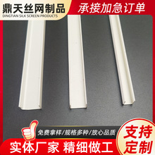 pvc����U�ͷָ��l ��ˇ���տڗl��߅�bl�ָ���ˮ��