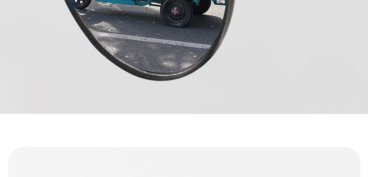 Universal Suction Cup Type Electric Tricycle Rearview Mirror, Large Field of View Convex Mirror, Reversing Mirror, Reflective Mirror, Round Auxiliary Mirror, Four-Wheel