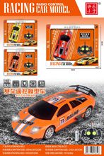 5852儿童益智启蒙1:16四通遥控仿真赛车三种颜色随机混装（包电）
