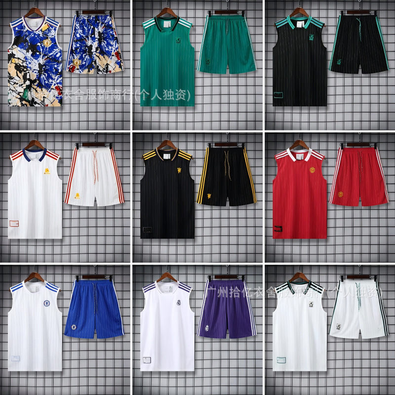 26 New Models of Training Uniforms, Short-Sleeved Vests, Football Uniforms, Player Versions of Real Madrid, Liverpool, and Manchester United, Available for Dropshipping 26 New Models of Training Uniforms, Short-Sleeved Vests, Football Uniforms, Player Versions of Real Madrid, Liverpool, and Manchester United, Available for Dropshipping