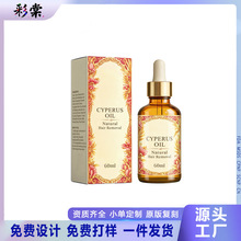 �羳 �㸽����60ml�ճ����w���w�o�w�ͱ����̝����w�o����
