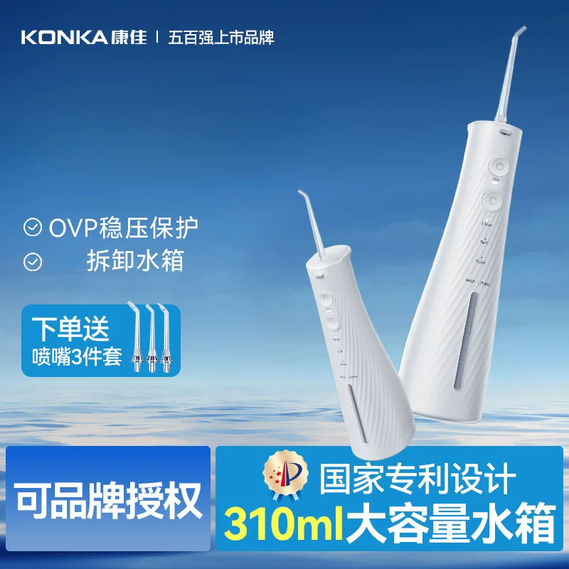 Konka, гигиенический оральный ирригатор