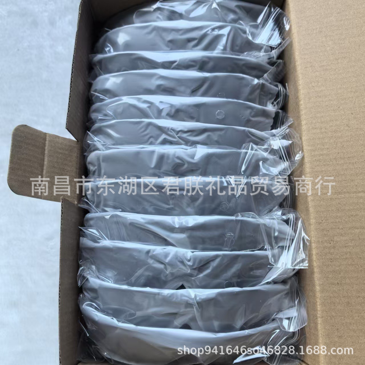 微信圖片_20241119092633