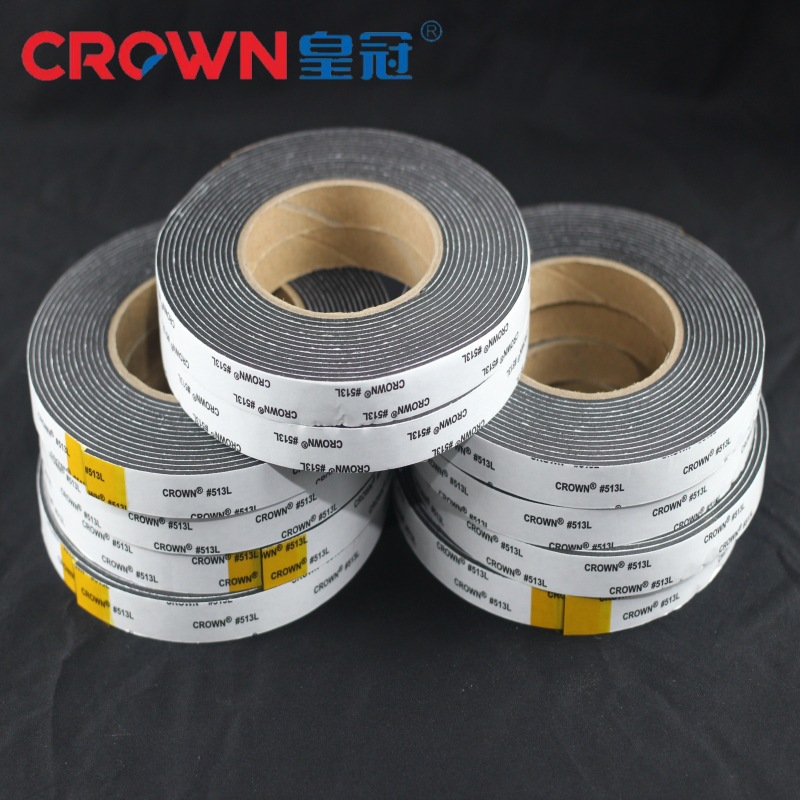 20MM* 5m *1MM  검정색 EVA 양면 테이프 고점도